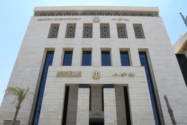 صورة لمسجد جديد يتم افتتاحه ضمن خطة وزارة الأوقاف لإعمار بيوت الله وتعزيز دورها المجتمعي.